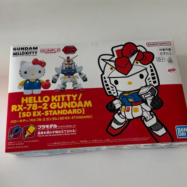 [BUNJANG] Hello Kitty Gundam (Sealed) / 헬로키티 건담 미개봉