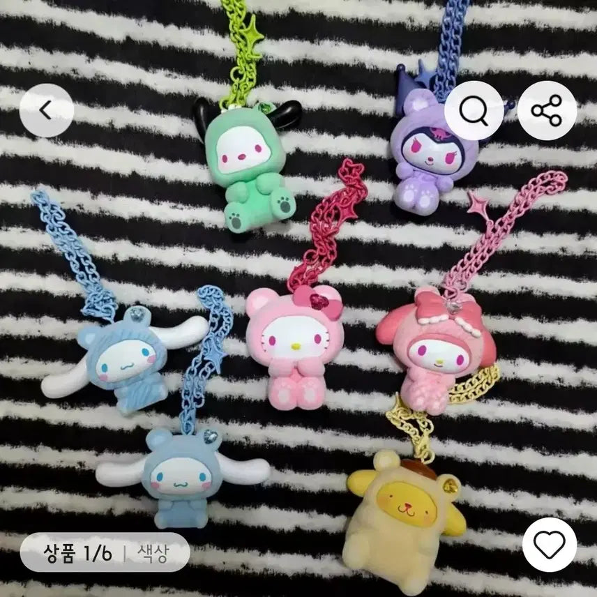 [BUNJANG] Sanrio Crystal Gem Forest Fluffy Figure Keyring - Hello Kitty, Pochacco, Cinnamoroll, Kuromi / 할인)산리오 크리스탈 젬 포레스트 플로키 피규어 키링  헬로 키티 포차코