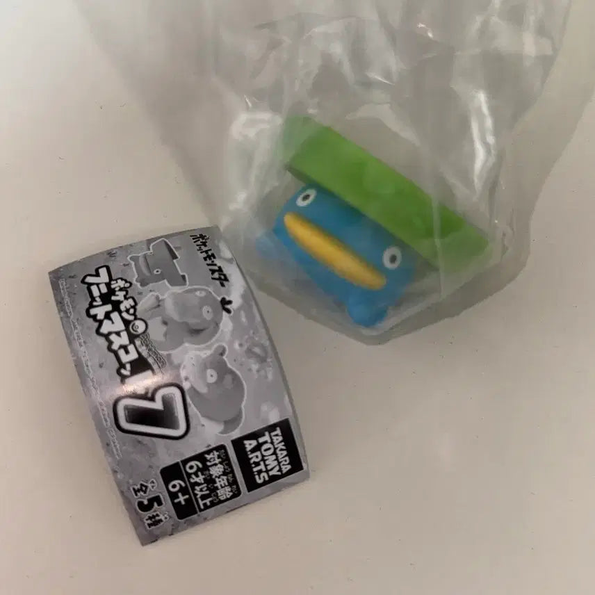 [BUNJANG] Pokemon Lotad Sofubi Gacha Figure / 포켓몬 연꽃몬 하스보 가챠 소프비 피규어