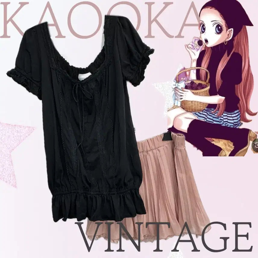 [BUNJANG] Japanese Vintage Jirai Kei Sweet Lolita Chocolate Frill Mini Skirt Coordination Set / 일본빈티지 지뢰계 슈슈룬 러블리 쇼콜라 프릴 미니스커트 코디세트
