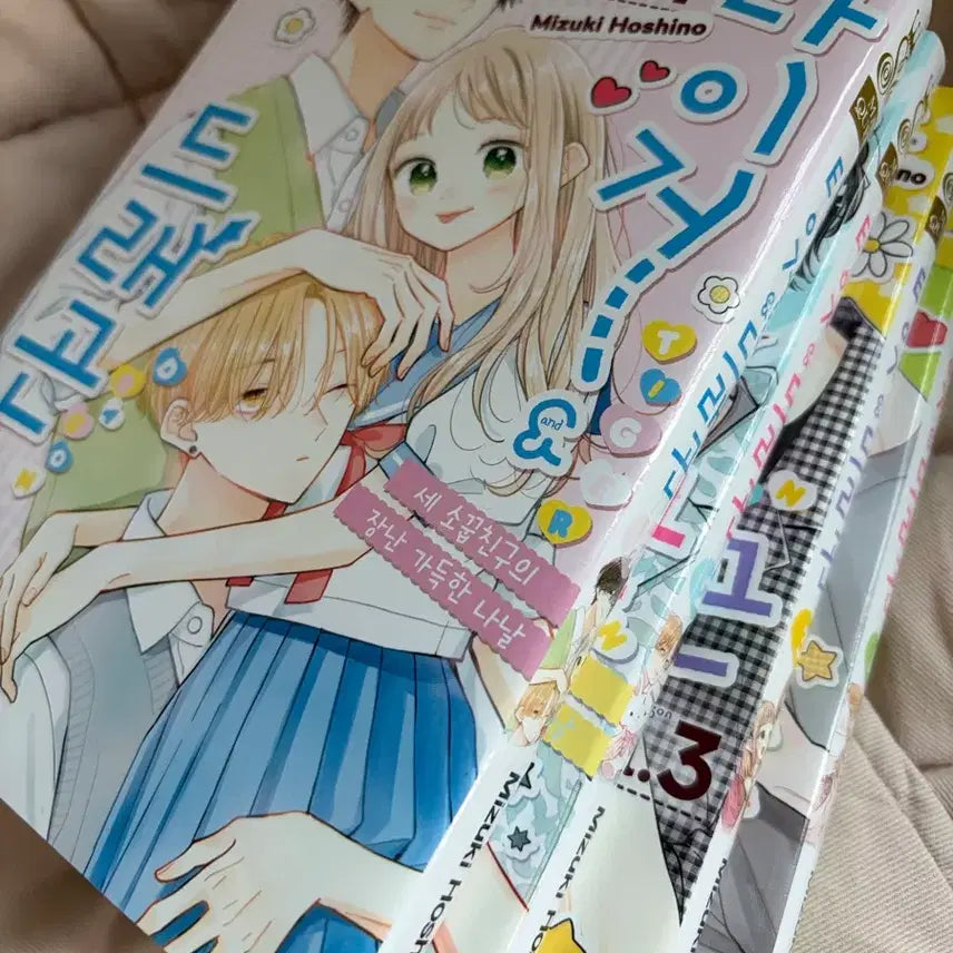 [BUNJANG] Tiger & Dragon Manga Vol. 1-4 Bundle / 순정만화 타이거&드래곤 1~4