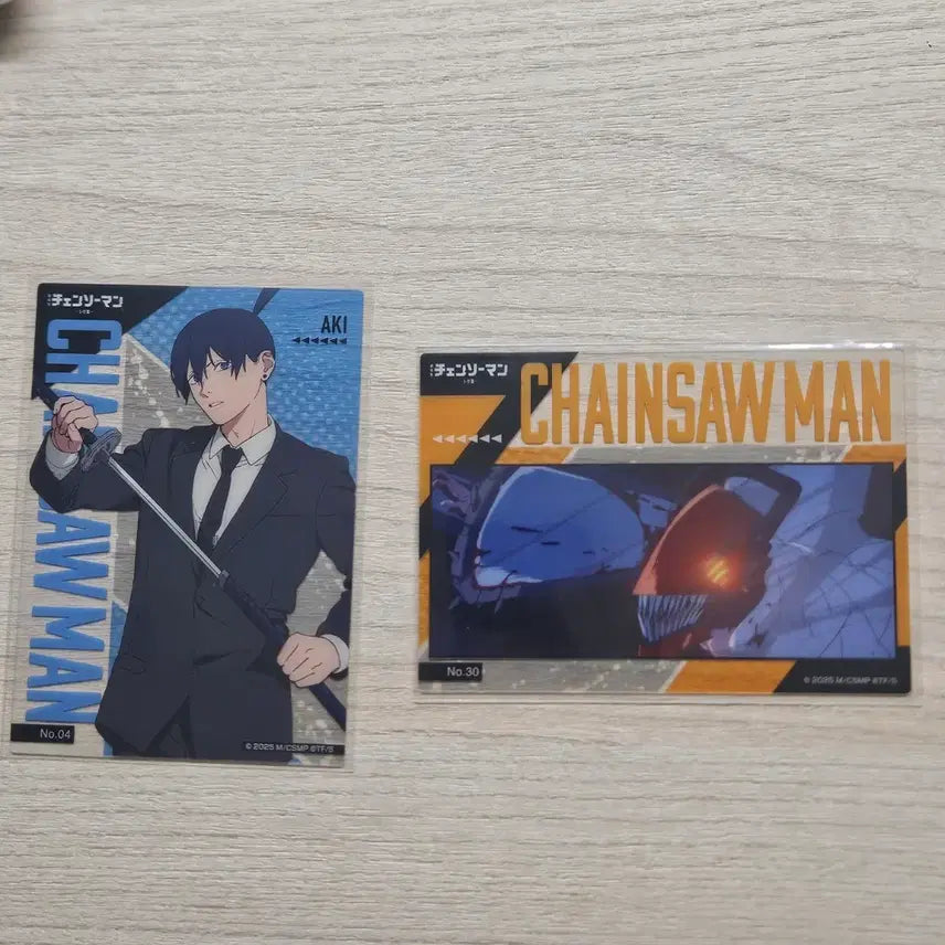 [BUNJANG] Chainsaw Man Transparent Card Set - Aki & Denji / 체인소맨 투명 카드 아키 덴지 일괄