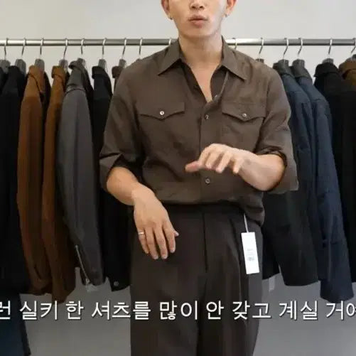 [BUNJANG] Tonywack 24FW Silk Double Pocket Shirt (L) & Wool Twill Pleated Wide Trousers (32) Set-up / 토니웩 24fw 실크 더블 포켓 셔츠L/브라운 팬츠32셋업