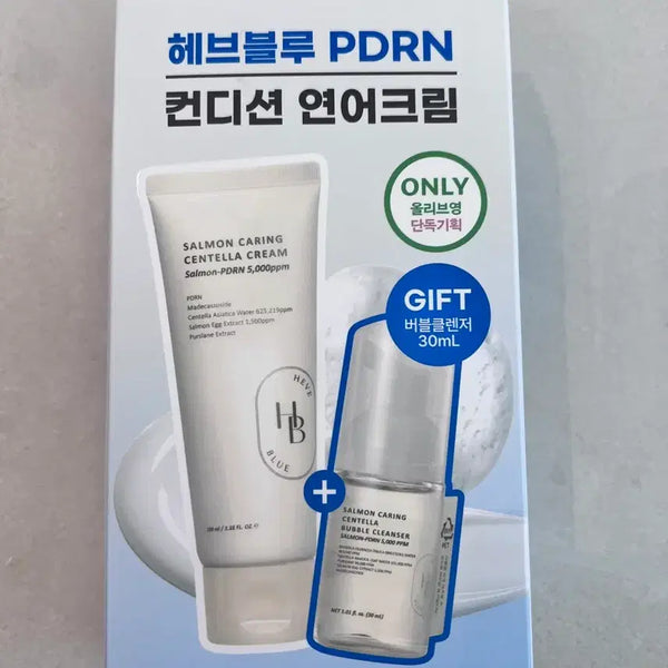 [BUNJANG] HEVBLUE PDRN Condition Salmon Cream 100ml + Bubble Cleanser 30ml Set / 헤브블루 PDRN 컨디션 연어크림 100ml + 버블클렌저 30ml