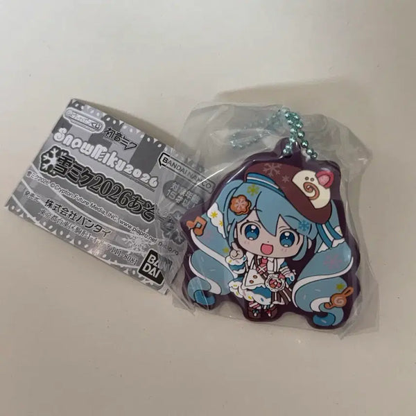 [BUNJANG] Snow Miku Kuji B Prize Rubber Strap Keychain / 스노우미쿠 쿠지 가챠 b상 러버스트랩 키링