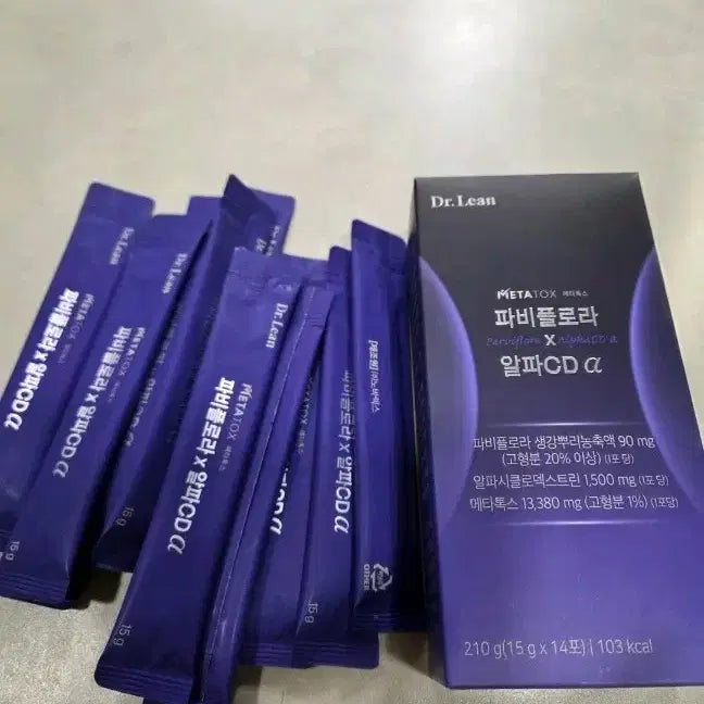 [BUNJANG] Fabiflora Alpha CD 25 Sticks / 파비플로라 알파CD 25포