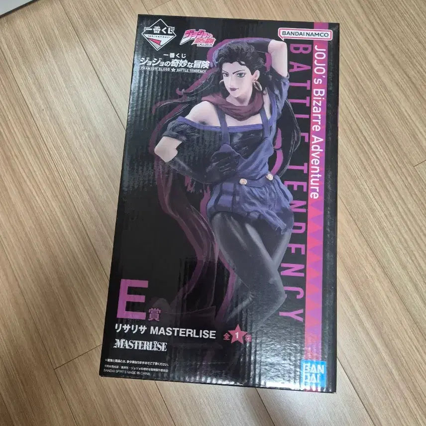 [BUNJANG] JoJo's Bizarre Adventure Ichiban Kuji Prize E Lisalisa Figure (Sealed) / 미개봉) 죠죠의 기묘한 모험 제일복권 쿠지 E상 리사리사 피규어