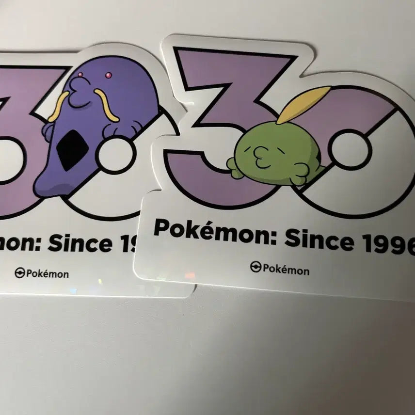 [BUNJANG] Pokemon Logo Sticker Gulpmon / 포켓몬스터 로고스티커 꼴깍몬 꿀꺽몬