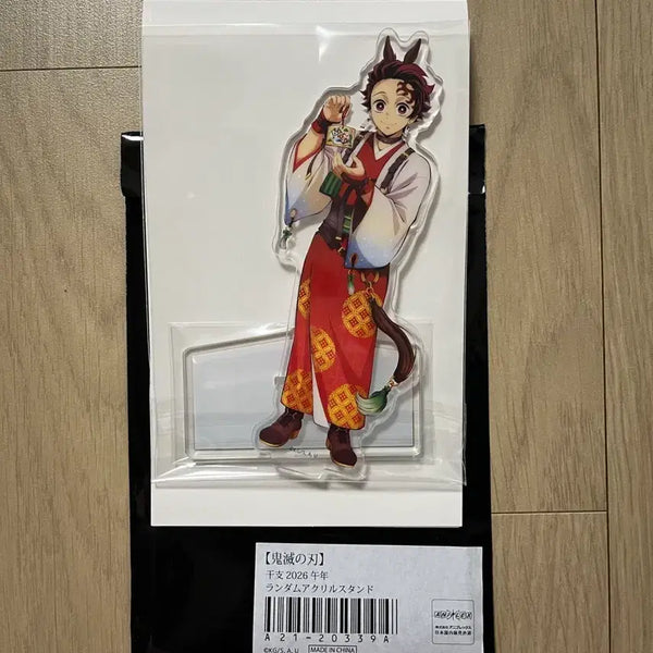 [BUNJANG] Demon Slayer Tanjiro Year of the Horse Acrylic Standee (Sealed) / 귀멸의칼날 말의 해 말띠 아크릴 탄지로 판매합니다. 미개봉 상품