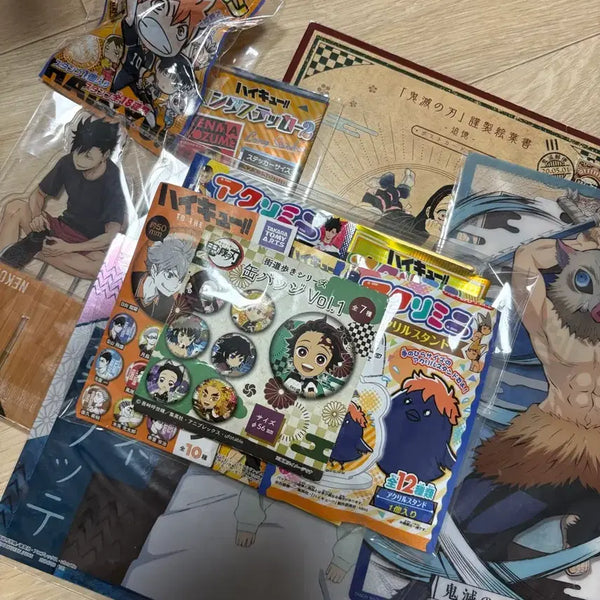 [BUNJANG] Haikyuu!! & Demon Slayer Bundle Set / 하이큐,귀멸의 칼날 일괄 처분