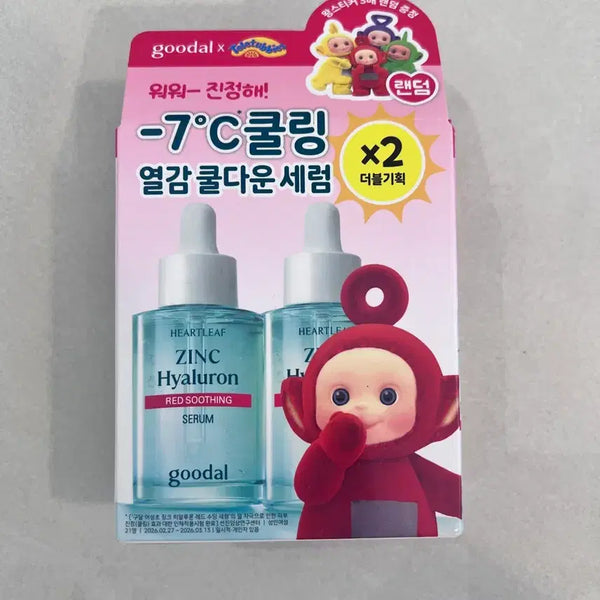 [BUNJANG] Goodal Cooling Serum 2-Piece Set / 구달 쿨링 열감 쿨다운 세럼 레드 수딩 2개입 세트