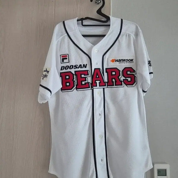 [BUNJANG] Doosan Bears Baseball Jersey White L / 두산베어스 야구 유니폼 흰색 L