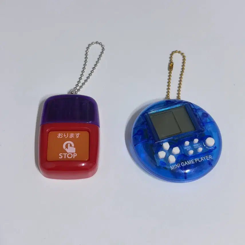 [BUNJANG] Japanese Gachapon Bus Stop Bell & Retro Mini Game Player Keychains (Set of 2) / 일본 소리나는 가차 버스 하차벨 키링 레트로 미니 게임기 키링