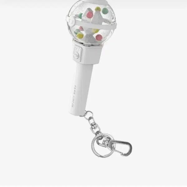 [BUNJANG] Park Jihoon Mini Lightstick / 박지훈  미니 뽑봉(  응원봉 )
