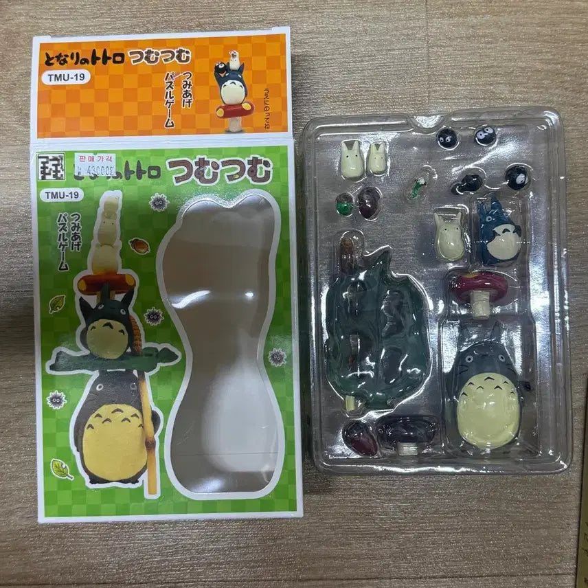 [BUNJANG] My Neighbor Totoro Stacking Toy Set / 토토로 쌓기놀이