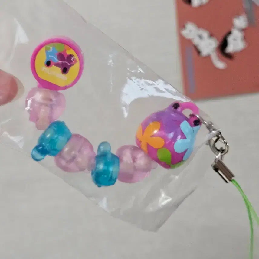 [BUNJANG] Frog Style Strap Keychain / 프로그스타일 스트랩 키링 개구리 고전 장난감 핸드폰줄