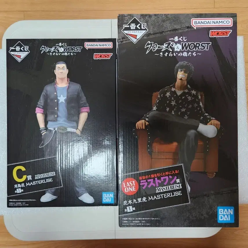 [BUNJANG] Ichiban Kuji Crows & Worst Figure Prize C Hana, Last One Prize Guriko (Sealed) / 미개봉 제일복권 크로우즈 & 워스트 C상 하나, 라스트원상 구리코