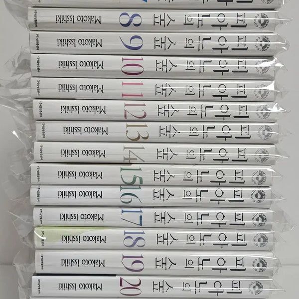 [BUNJANG] Piano no Mori Complete Manga Set Volumes 1-26 / 피아노의숲1~26완결
