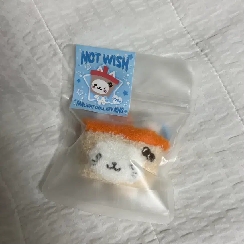 [BUNJANG] Bubble Nyaung Fanlight Doll Keyring (Sealed) / 미개봉)버블냥 팬라이트돌 키링