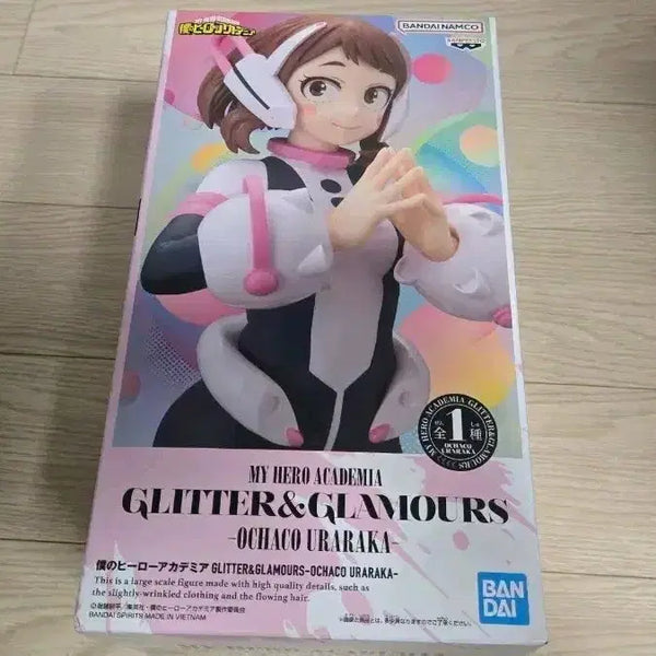 [BUNJANG] My Hero Academia Ochaco Uraraka Figure (Sealed) / 미개봉 g&g 나히아 나의히어로아카데미아 우라라카 오챠코 피규어