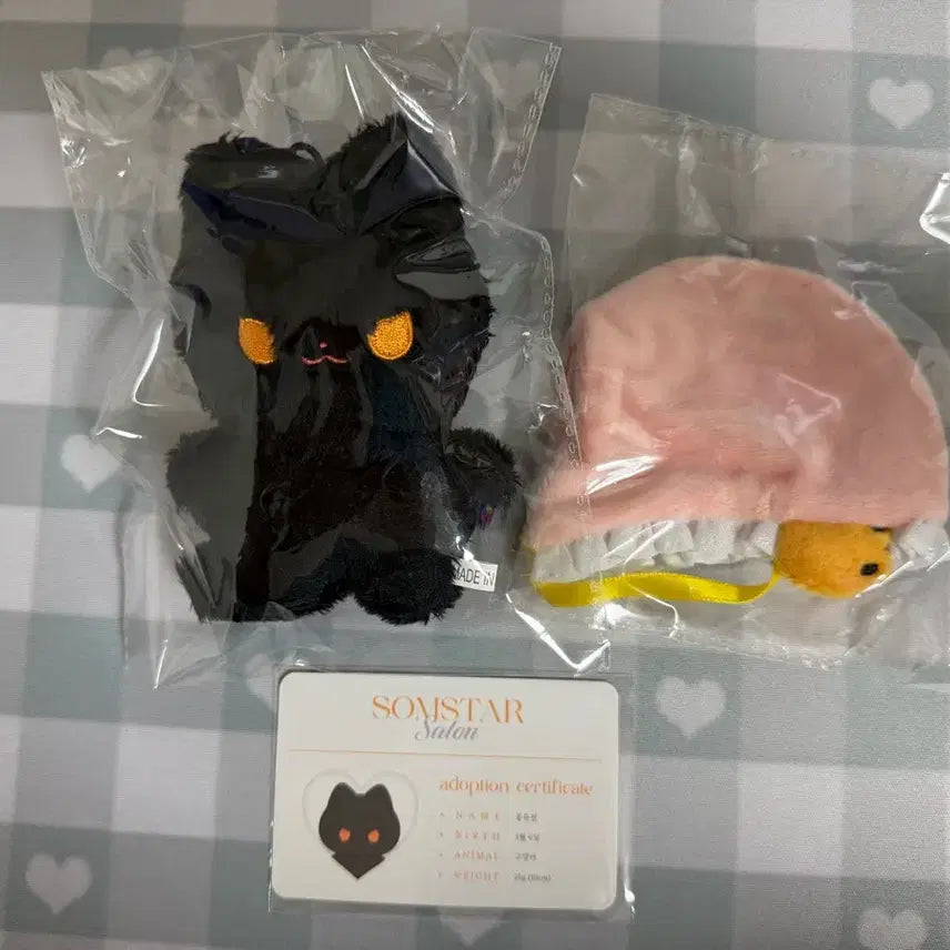 [BUNJANG] Demutj (I Became Sick of Dying to Debut) Cha Yujin Unofficial Plush Doll / 데못죽 비공식 솜인형 솜솜묭실 차유진