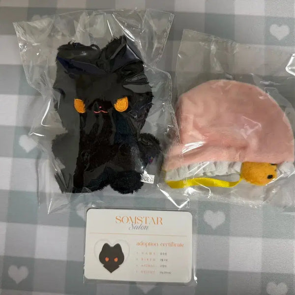 [BUNJANG] Demutj (I Became Sick of Dying to Debut) Cha Yujin Unofficial Plush Doll / 데못죽 비공식 솜인형 솜솜묭실 차유진