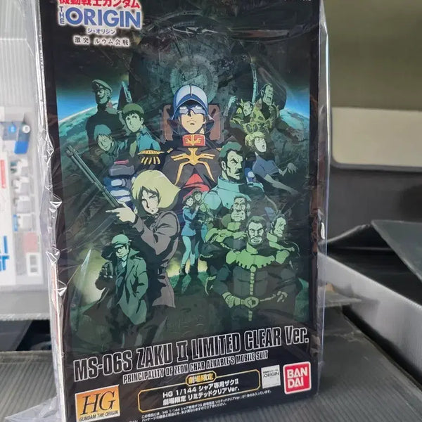 [BUNJANG] HG The Origin Char's Zaku II Theater Limited Clear Exclusive Model Kit / HG 디오리진 샤아 전용 자쿠 II 극장한정 클리어 미개봉 판매합니다.