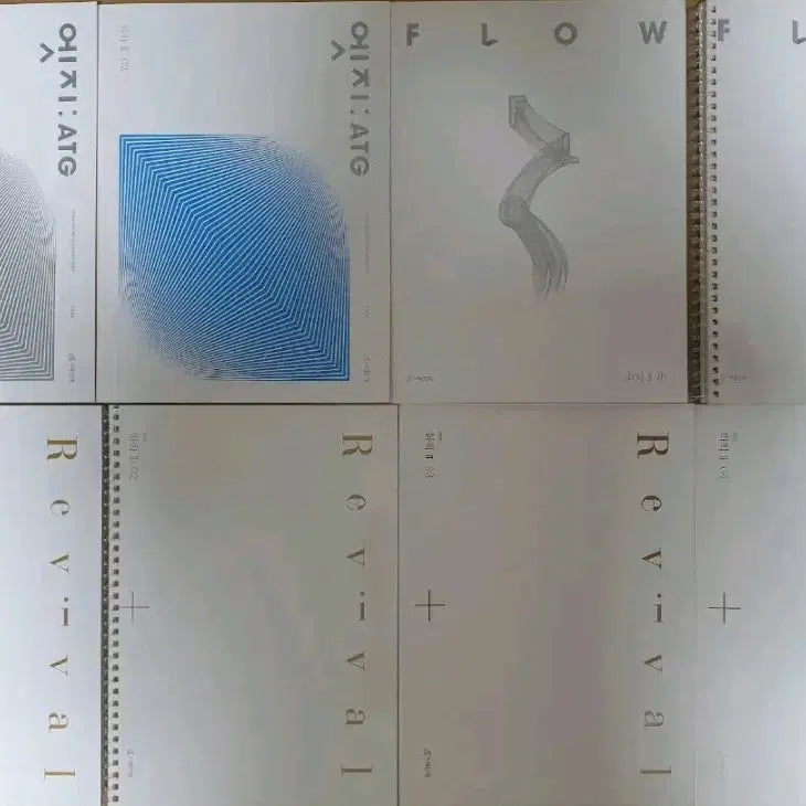 [BUNJANG] 2026 Sidae Injae Chemistry II Edge, Flow, Revival Complete Set (8 Books) / 2026 화학2 시대인재 엣지, 플로우, 리바이벌 전 권