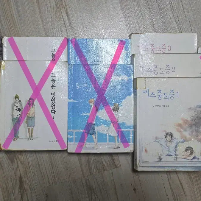 [BUNJANG] 2000s Korean Teen Romance Novels Collection / 2000년대 인소 팔아요.>_<