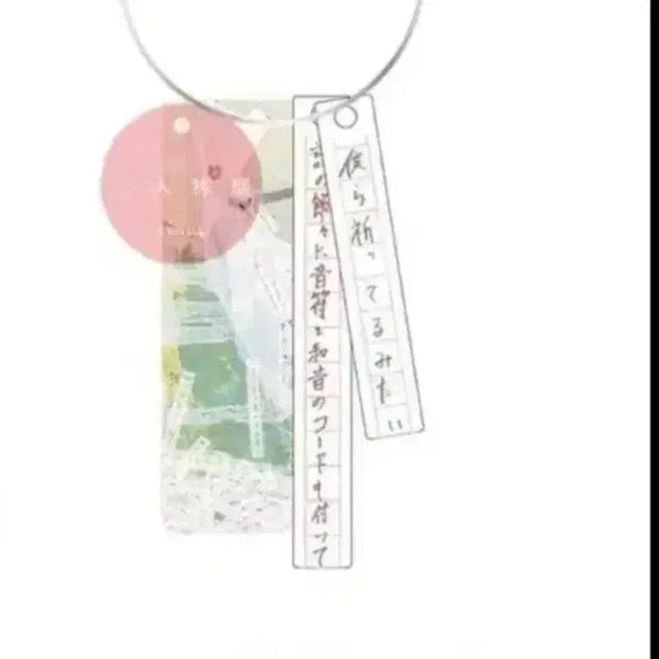[BUNJANG] Yorushika 2nd Person Acrylic Keychain / 요루시카 2인칭 키링 구매합니다!