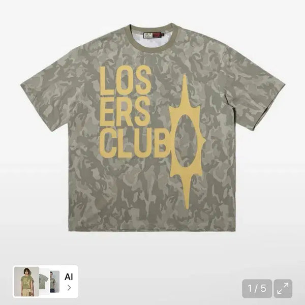 [BUNJANG] Losers Club Logo T-shirt Camo M / (8월 초까지 판매)루저스클럽 로고 반팔 티셔츠 카모 m