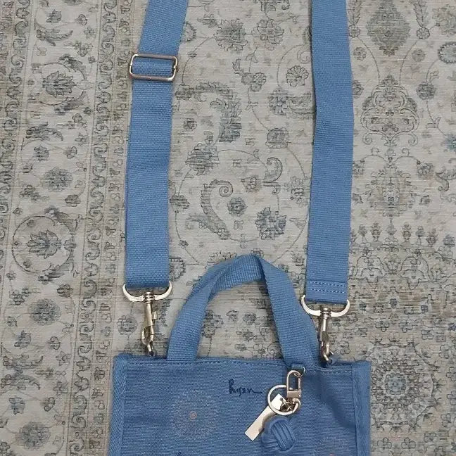 [BUNJANG] Starbucks Busan Limited Edition Gwangandaegyo Tote/Shoulder Bag / 스타벅스 X 광안대교 부산 한정판 토트/숄더백