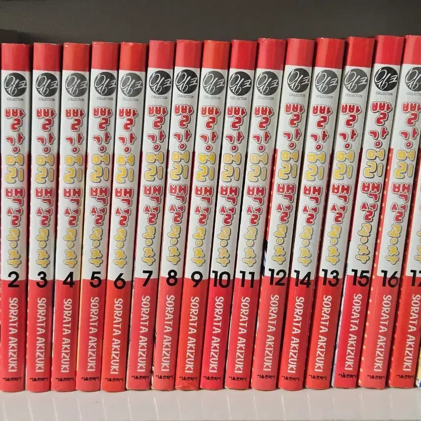 [BUNJANG] Snow White with the Red Hair Complete Set Volumes 1-18 with Special Edition Poschia Artbook / (택포)빨강머리 백설공주 1~18권(특장판 포스키아 일러스트집 포함) +