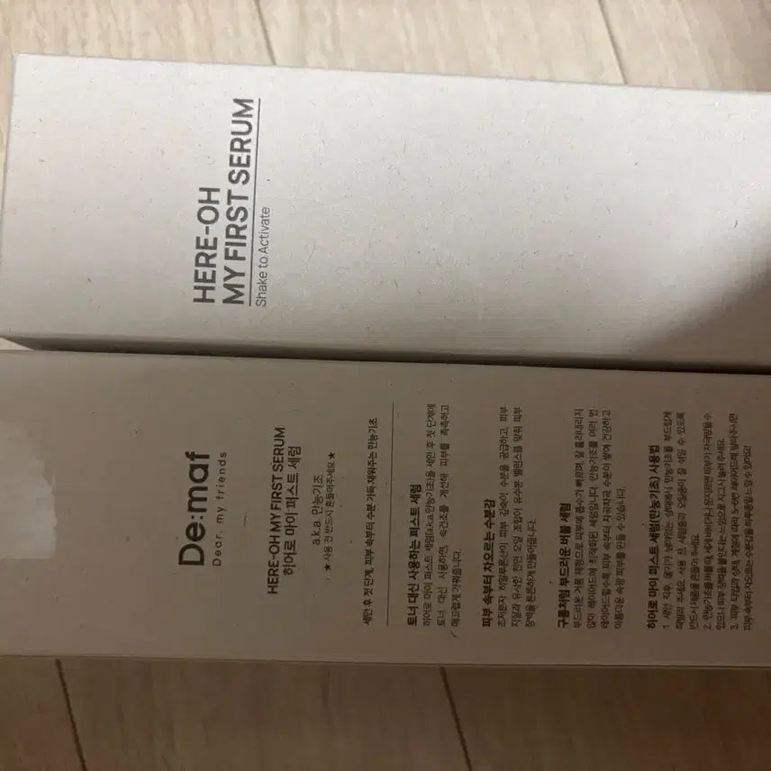 [BUNJANG] De:maf Hero My First Serum / De:maf 히어로 마이 퍼스트 세럼 1개
