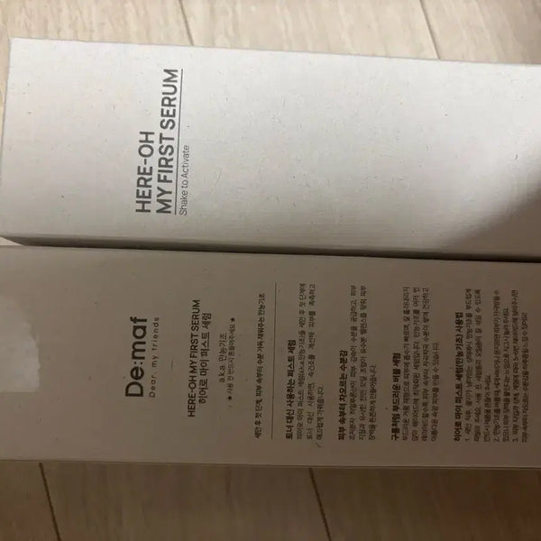 [BUNJANG] De:maf Hero My First Serum / De:maf 히어로 마이 퍼스트 세럼 1개