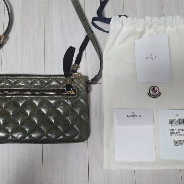[BUNJANG] Moncler Quilted Crossbody Bag Green / 몽클레르 퀼팅 크로스백 그린