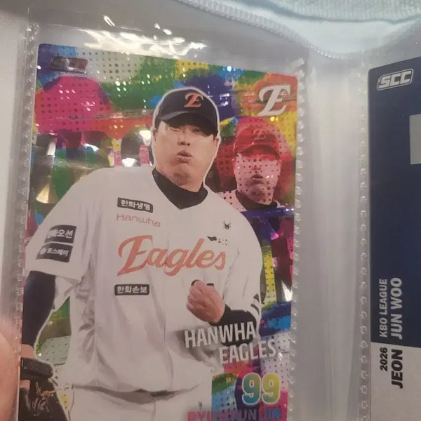 [BUNJANG] Hanwha Eagles KBO Trading Cards (Parallel Available) / 한화이글스 크보카드 (페러렐 있음)