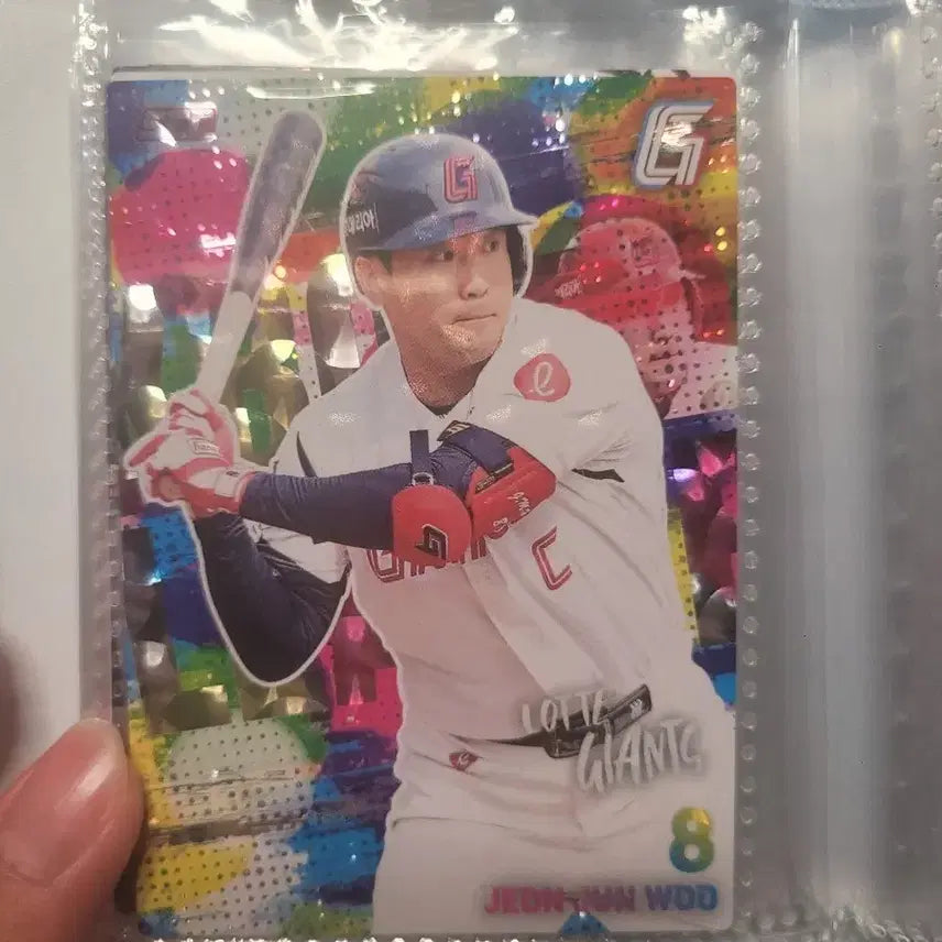 [BUNJANG] 2026 KBO Cards Lotte Giants - Player Edition / 2026 크보카드 롯데자이언츠