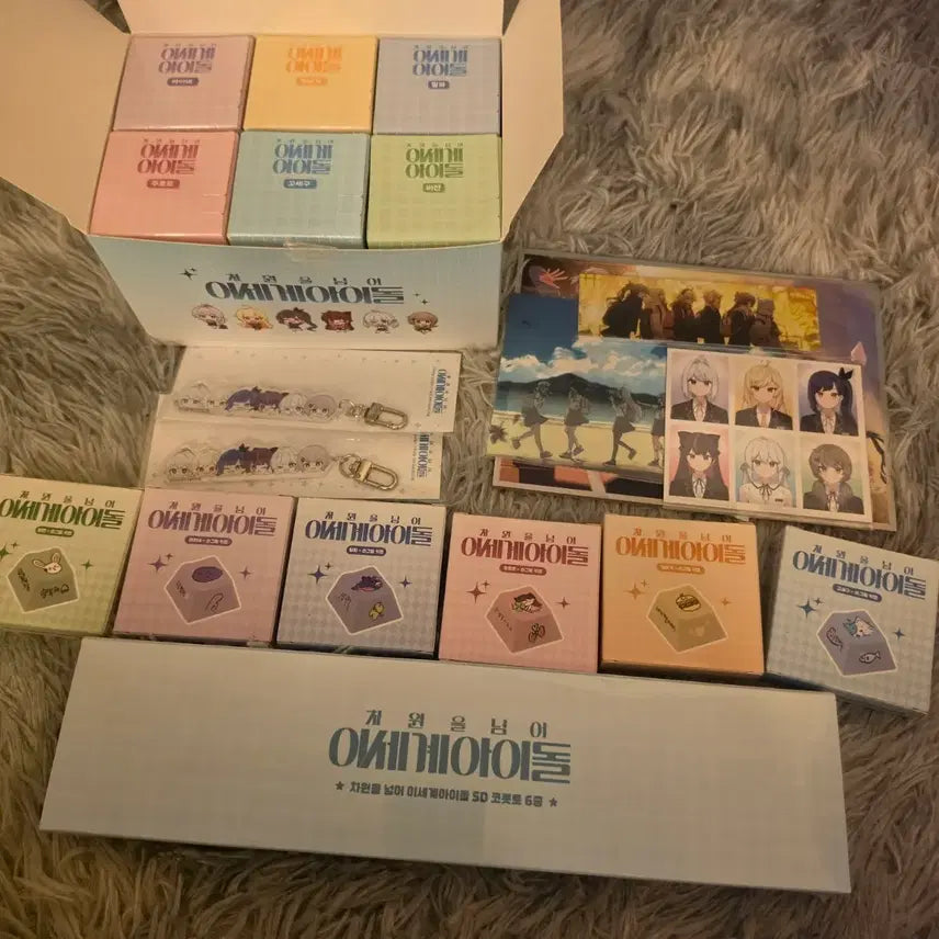 [BUNJANG] All Sealed 2nd Generation Idols Figure, Keycap, Corotto, Postcard Keychain Bundle Set / 올미개봉 이세돌 차세돌 피규어, 키캡, 코롯토 및 엽서 키링 등 일괄
