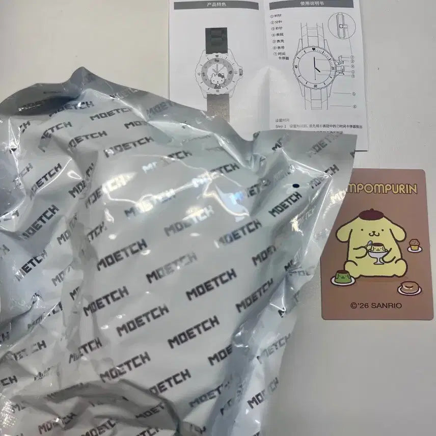 [BUNJANG] Sanrio Pompompurin Wristwatch (Sealed) / 산리오 손목시계 랜덤 폼폼푸린 미사용 새상품