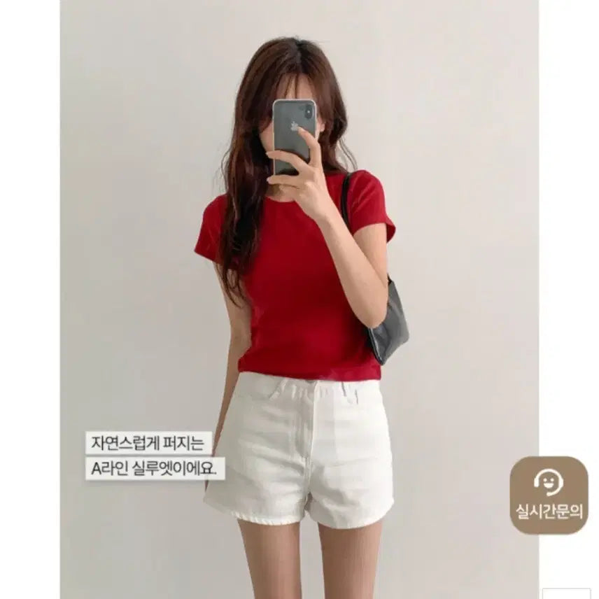 [BUNJANG] Real Coco Cotton Shorts / 리얼코코 코튼 반바지 쇼츠 숏팬츠