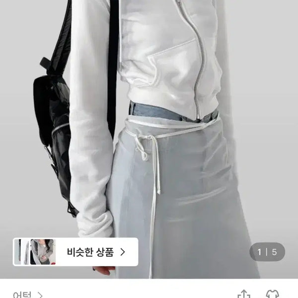 [BUNJANG] Autumn Made Mini Hoodie Zip-up Black / 어텀 [made] 미니 후드 집업 Black