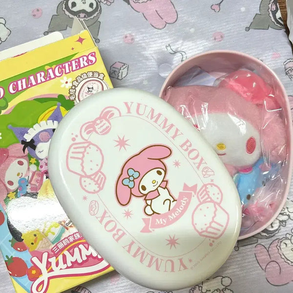 [BUNJANG] Sanrio My Melody Yummy Box Sealed / 산리오 야미박스 마이멜로디 (새상품)