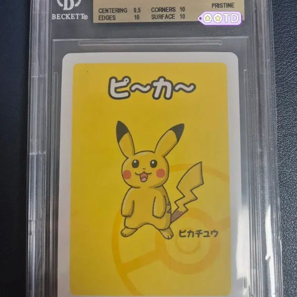 [BUNJANG] Oldmade Pikachu Playing Cards 2019 BGS 10 Pristine / 2019 올드메이드 피카츄 플레잉카드