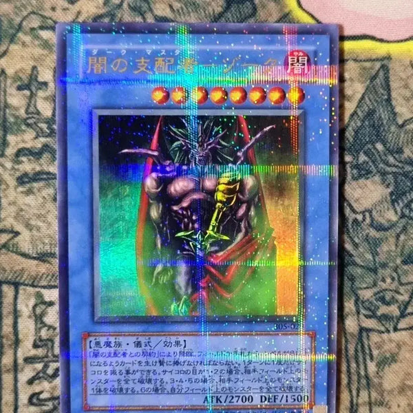 [BUNJANG] Yu-Gi-Oh! 3rd Series Dark Ruler Ha Des Ultra Parallel Rare A+ Grade / 어둠의지배자-조크 305-029 3기 유희왕 울트라페레럴레어 A+급