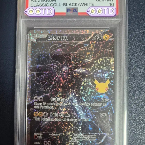 [BUNJANG] Pokemon Celebration Zekrom PSA 10 North American Edition / 2021 셀러브레이션 제크로무 북미판
