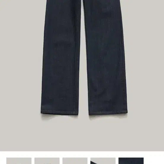 [BUNJANG] Shop M Teo Denim Pants / 샵엠 Teo 데님 팬츠