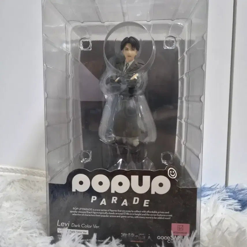 [BUNJANG] Popup Parade Levi Figure Dark Color Ver. / 팝업퍼레이드 리바이 피규어 다크 컬러 ver
