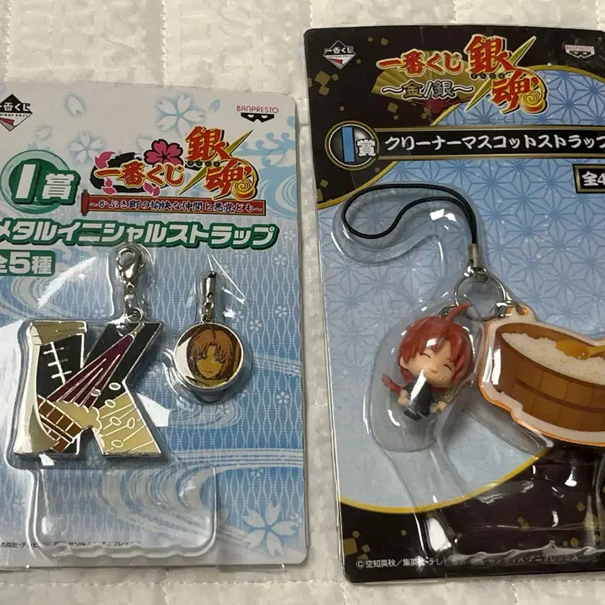 [BUNJANG] Gintama Kamui Classic Lunchbox Figure Keyring Initial Charm Set / 은혼 카무이 고전 밥통 피규어 키링 이니셜 키링 i상 일괄