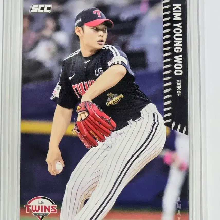 [BUNJANG] LG Twins 2026 Kim Young-woo Card / 2026 LG 트윈스 김영우 카드